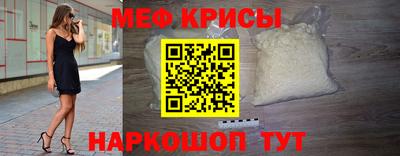 MDMA Коммунар