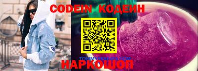 прущая мука Конаково