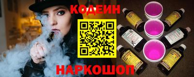 прущая мука Конаково