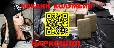 прущая мука Конаково