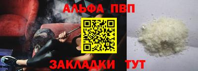 прущая мука Конаково