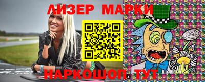MDMA Коммунар