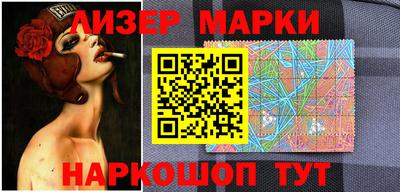 прущая мука Конаково
