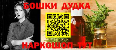 MDMA Коммунар