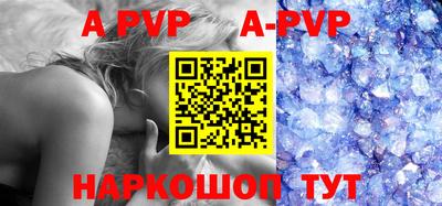 MDMA Коммунар