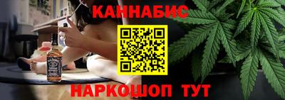 MDMA Коммунар