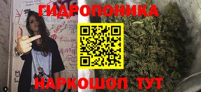 MDMA Коммунар