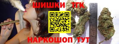 MDMA Коммунар