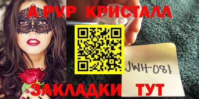 MDMA Коммунар