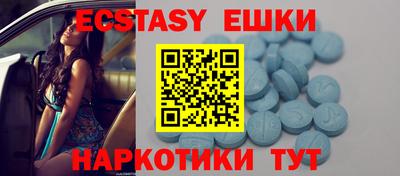 прущая мука Конаково