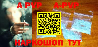 MDMA Коммунар