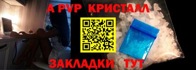 прущая мука Конаково
