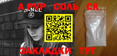 MDMA Коммунар