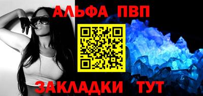 MDMA Коммунар