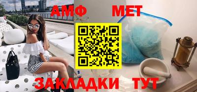 прущая мука Конаково