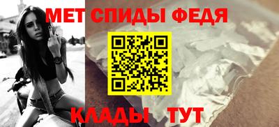 MDMA Коммунар