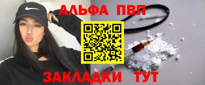 MDMA Коммунар