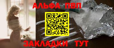 MDMA Коммунар