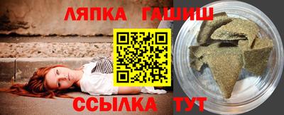 MDMA Коммунар