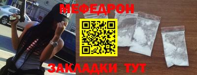 MDMA Коммунар